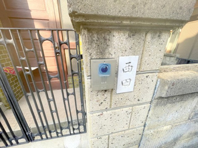 【その他共用部分】 | RH錦織南