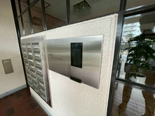 住吉川アーバンライフのその他共用部分