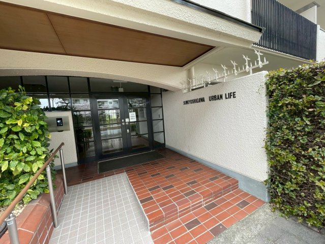 住吉川アーバンライフのエントランス
