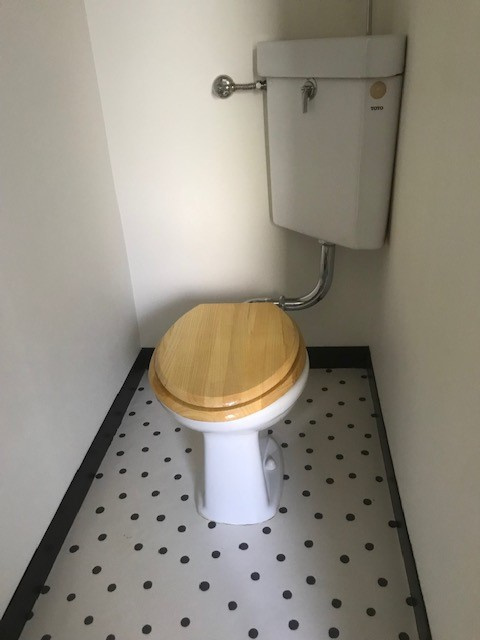 福寿荘のトイレ|コンパクトで使いやすいトイレです