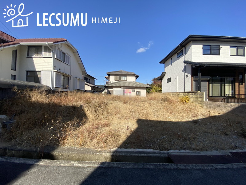 姫路市田寺東４丁目／売土地