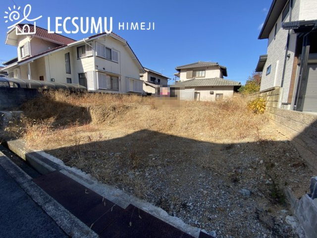 姫路市田寺東４丁目／売土地の外観