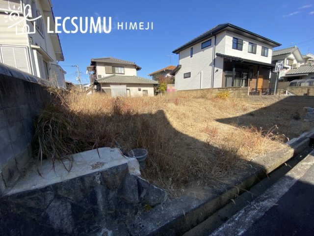 姫路市田寺東４丁目／売土地の外観