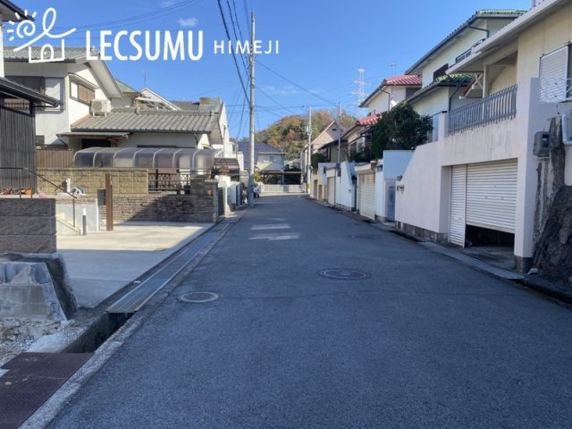 姫路市田寺東４丁目／売土地の周辺