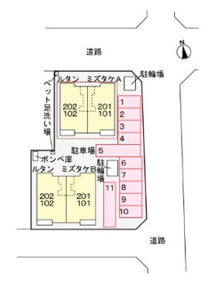 【駐車場】