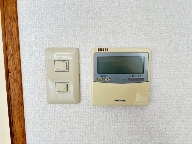 丸長ビルのその他