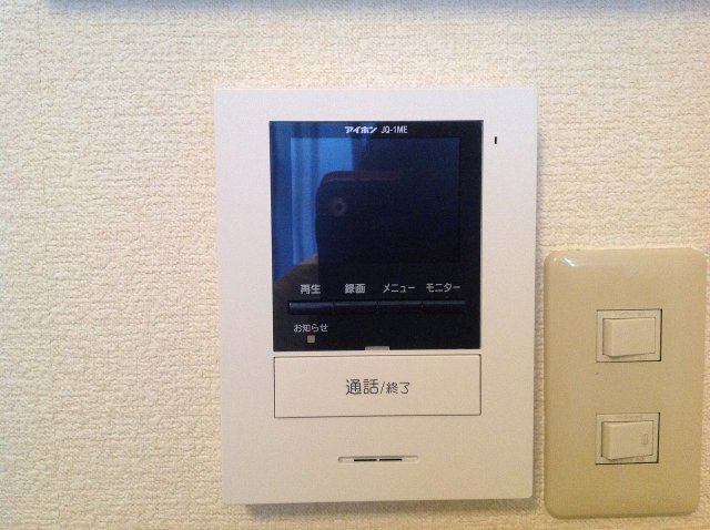 レオパレスパールライトのその他