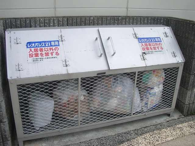 レオパレスパールライトのその他