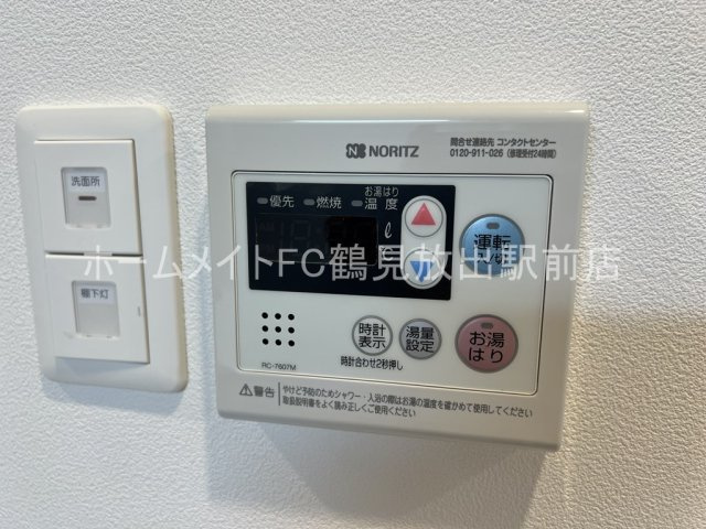 大阪市城東区鴫野東２丁目の賃貸マンションの設備