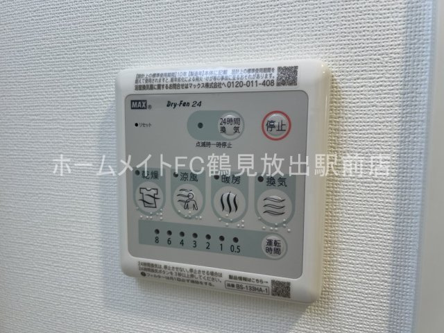 大阪市城東区鴫野東２丁目の賃貸マンションの設備