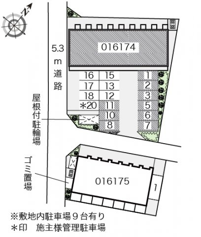 レオパレスセラフⅠのその他