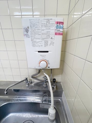 【その他】 | グレイス向ヶ丘遊園