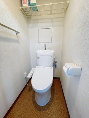 【トイレ】 | グレイス向ヶ丘遊園