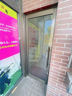 【その他共用部分】 | グレイス向ヶ丘遊園