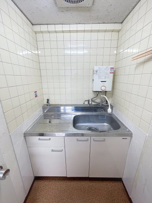 【キッチン】 | グレイス向ヶ丘遊園