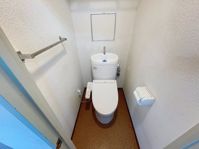 【トイレ】 | グレイス向ヶ丘遊園