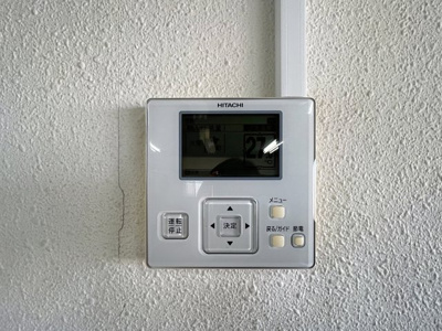 【設備】 | グレイス向ヶ丘遊園