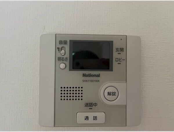 フローリッシュのセキュリティ