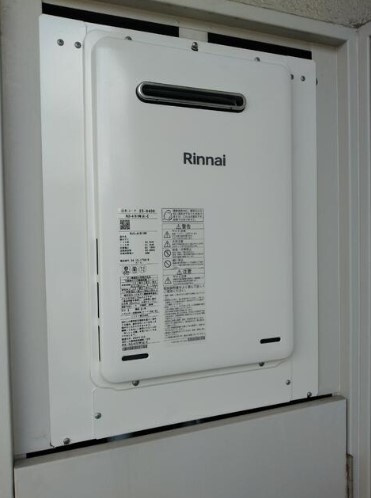 寛和ビルの設備