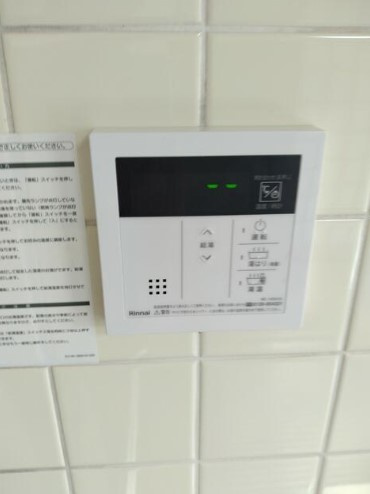 寛和ビルのセキュリティ
