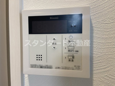 【セキュリティ】 | ビガーポリス405同心Ⅲ