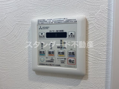 【設備】 | ビガーポリス405同心Ⅲ