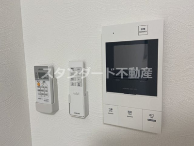 【セキュリティ】 | ビガーポリス405同心Ⅲ