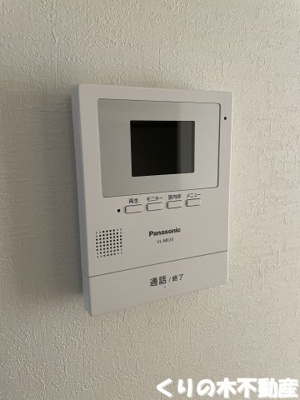 【セキュリティ】 | ルミウス泉川 | セキュリティです