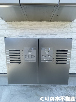 【その他共用部分】 | ルミウス泉川 | 宅配ボックスです