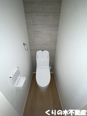 【トイレ】 | ルミウス泉川 | 清潔感のあるトイレです