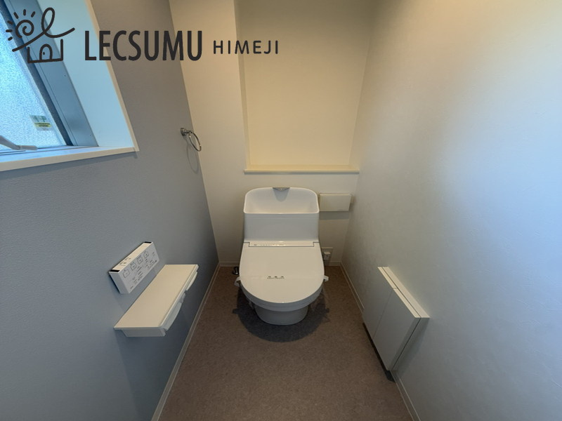 姫路市飾磨区細江／中古戸建のトイレ