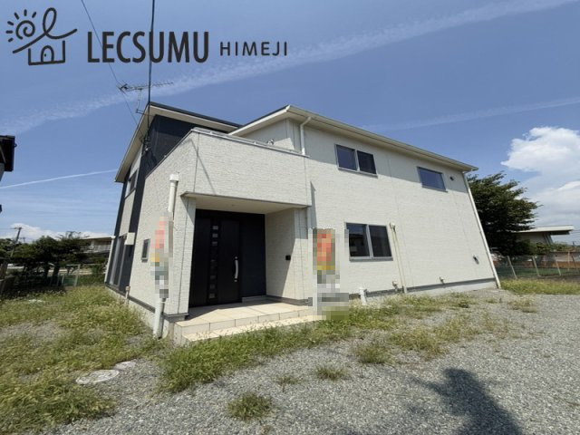 姫路市飾磨区細江／中古戸建