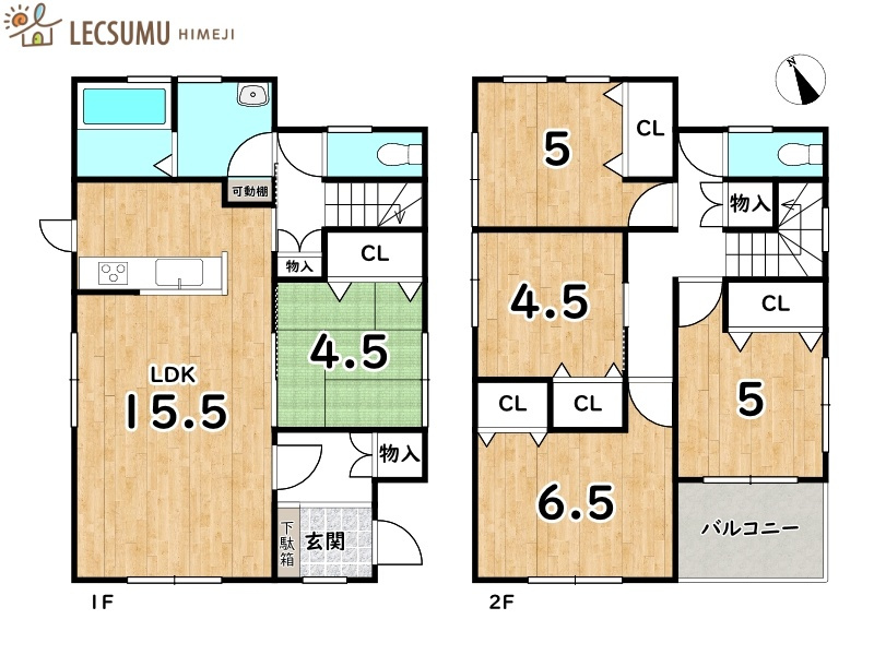 姫路市飾磨区細江／中古戸建の間取り