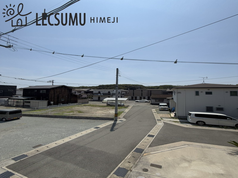 姫路市飾磨区細江／中古戸建の展望