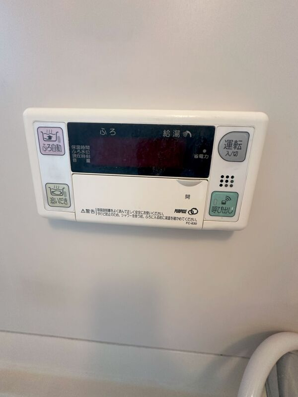 エスポアール【キャッシュバック対象物件】の設備