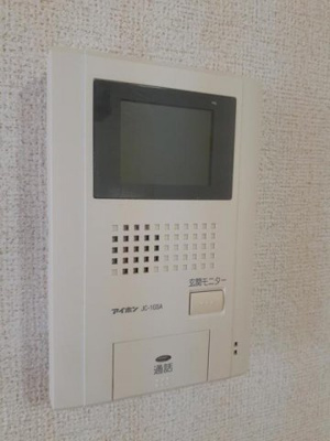【その他】 | サンリット　タウンＡ
