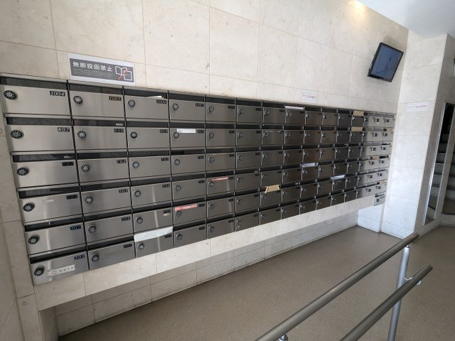 ライオンズマンション千種｜名古屋市の賃貸ならMy賃貸のその他共用部分|ライオンズマンション千種