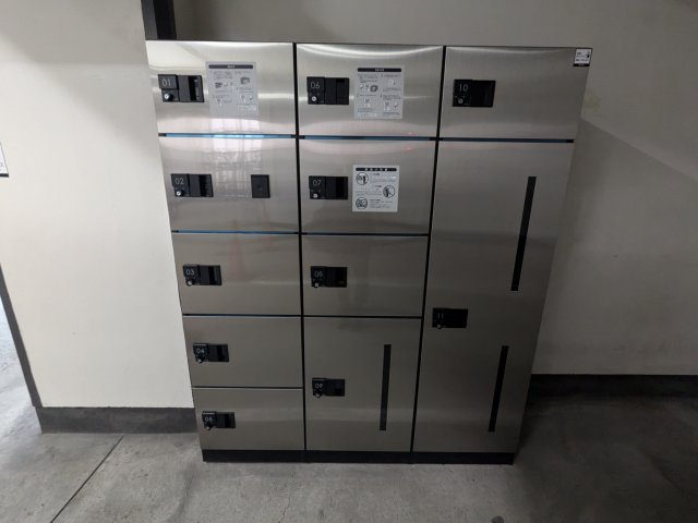 ライオンズマンション千種｜名古屋市の賃貸ならMy賃貸のその他共用部分|ライオンズマンション千種