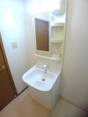 【洗面所】 | グラン・リーオＢ