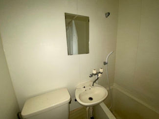 【洗面所】 | フレグランス新町