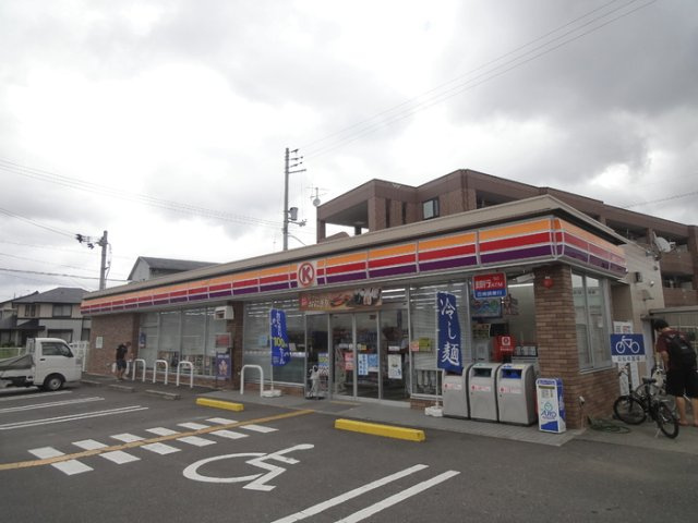 オーロ・ティエラの周辺|周辺