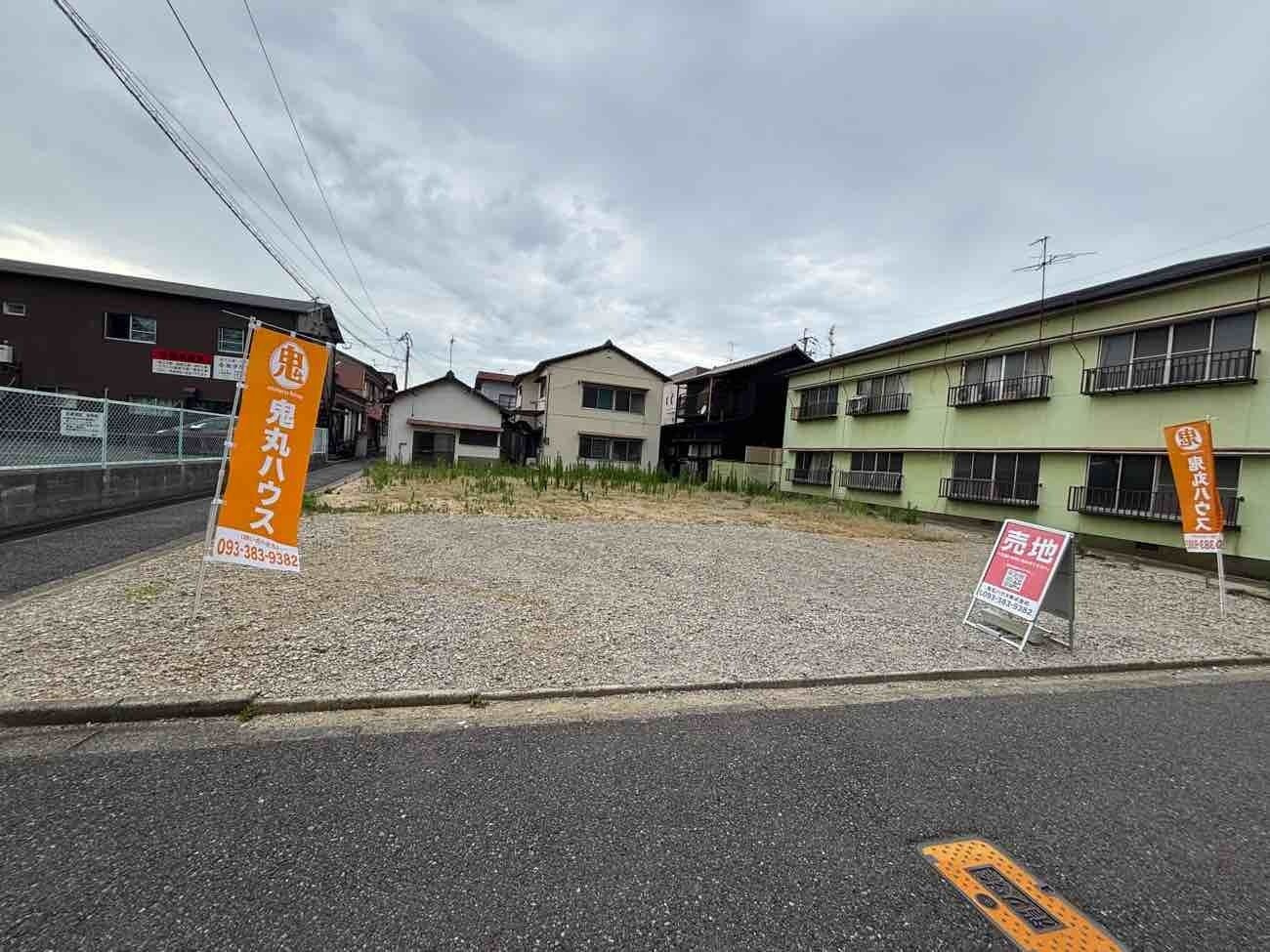 片野五丁目（2期）
