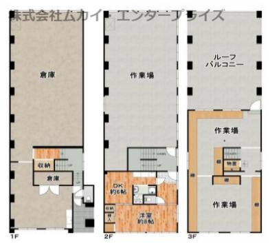 此花区花日出中2丁目　貸事務所の間取り|474.34㎡