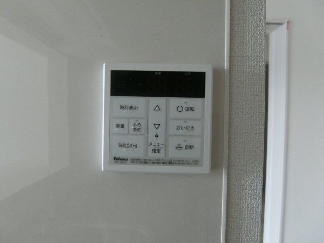 メルディア　Ｂの設備