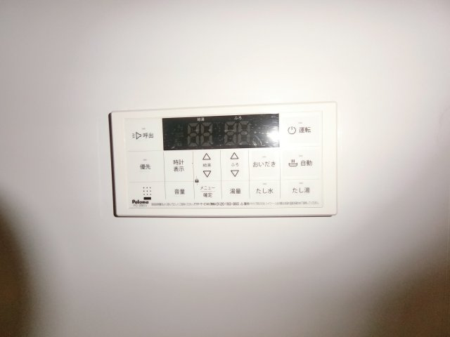 メルディア　Ｂの設備