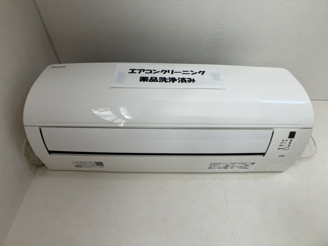 【設備】 | パークサイド皆実