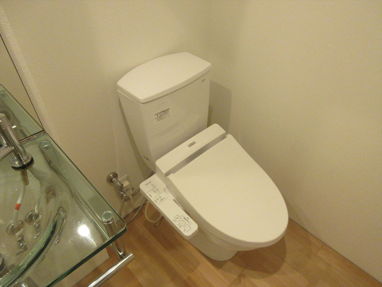 Branche葵｜名古屋市の賃貸ならMy賃貸のトイレ|Branche葵