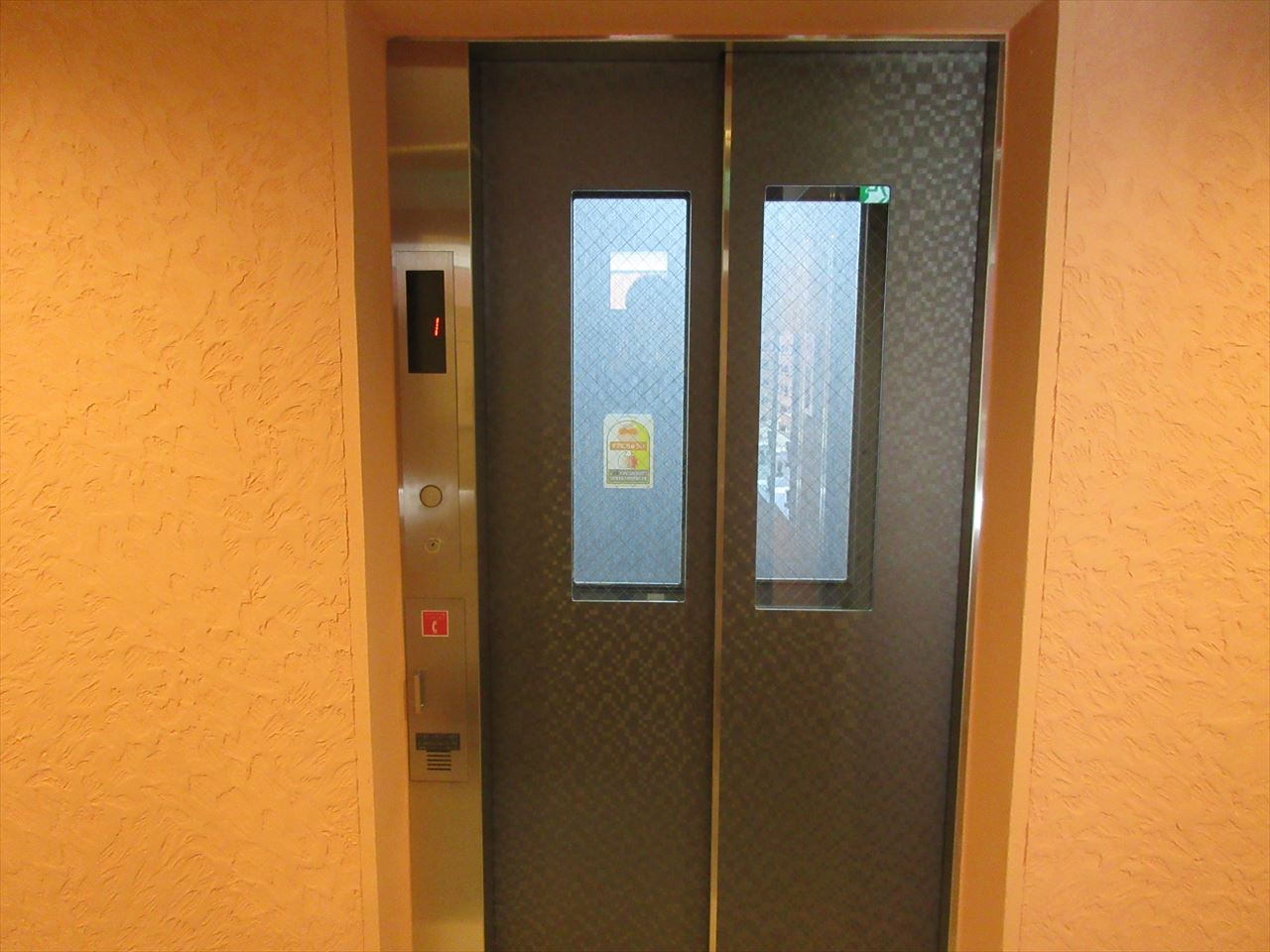 Branche葵｜名古屋市の賃貸ならMy賃貸のその他共用部分|Branche葵