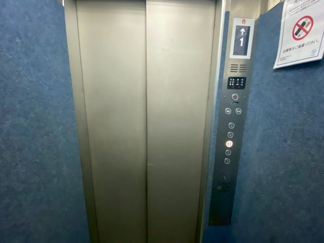 信明ビルのその他