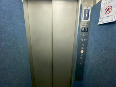 【その他】 | 信明ビル